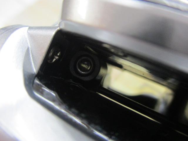 14フォースマスター 401DH