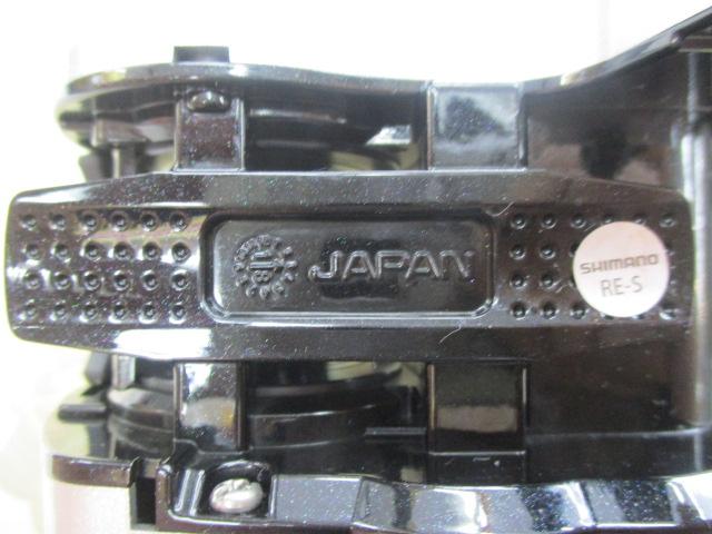 14フォースマスター 401DH