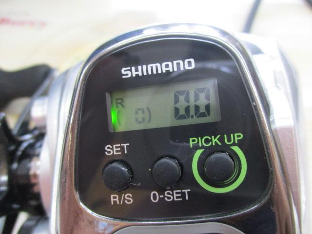 14フォースマスター 401DH