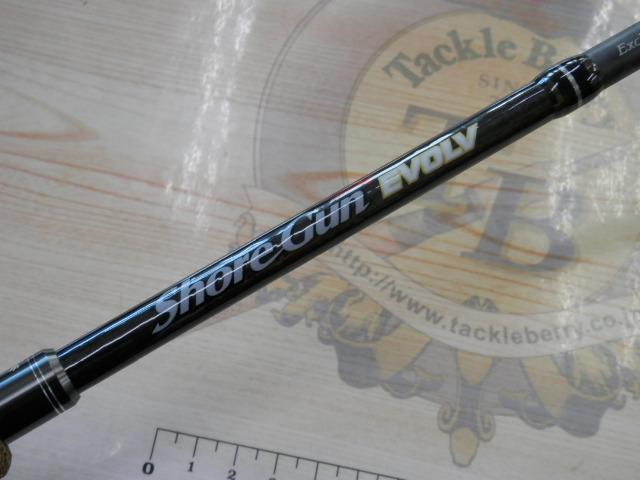 ショアガンエボルブ SFTGS-86M・EG｜＠ベリーネット 日本最大新品中古