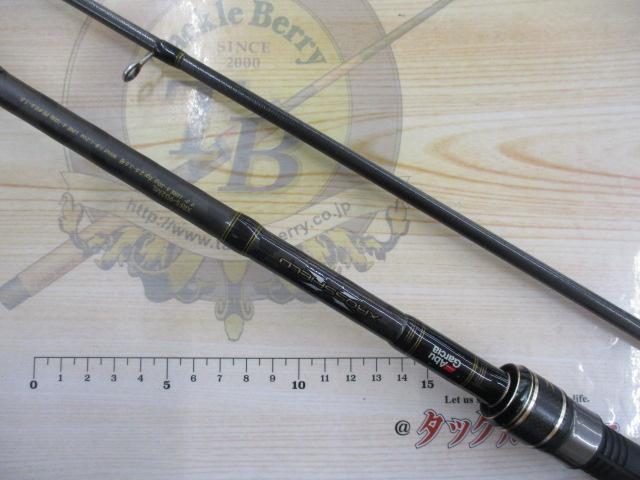 クロスフィールド XRFS-902ML