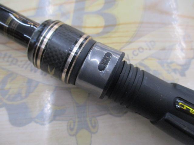 クロスフィールド XRFS-902ML