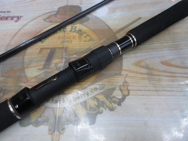 ノースフィールドアキアジ NFAS-1002MH