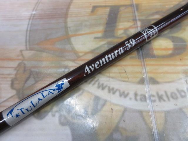 アベントゥーラ 59