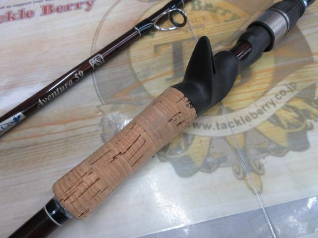 アベントゥーラ 59