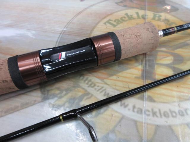 トラパラ TXS-602L