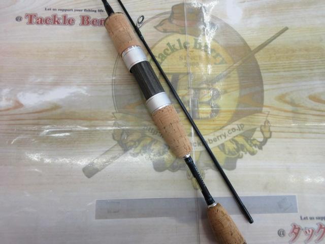 ファントムAT 56XUL