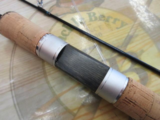 ファントムAT 56XUL