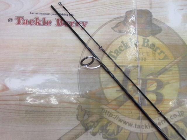 ファントムAT 56XUL