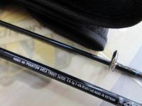 ファントムAT 56XUL