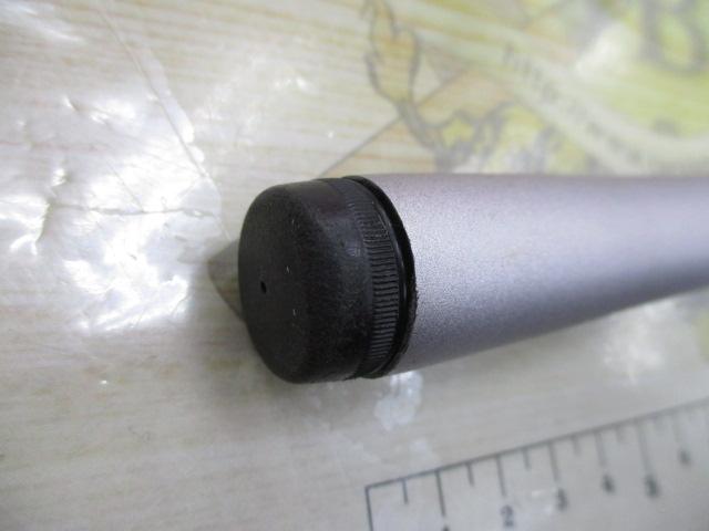 ホリデー磯R 3-300