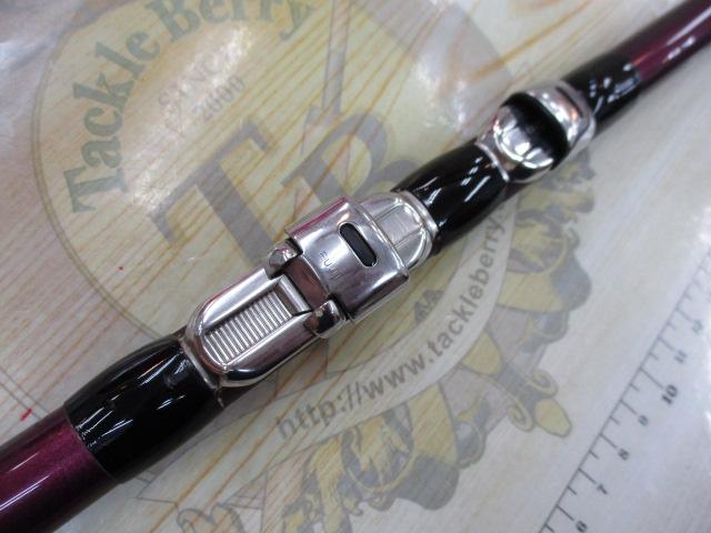 ホリデー磯R 3-300