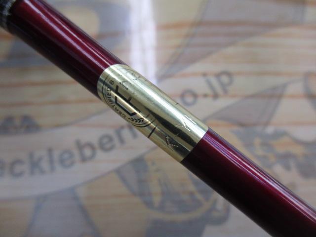 カーディフAX S62SUL-F