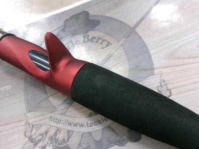 アナリスター 瀬戸内ILT 15-200