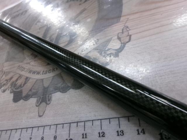 アナリスター 瀬戸内ILT 15-200