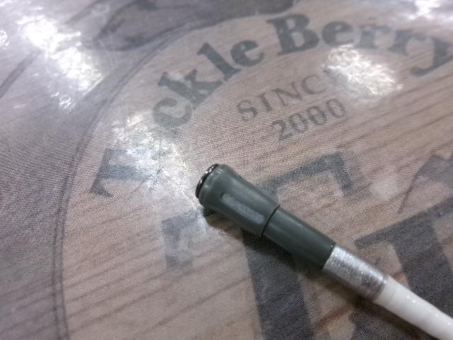 アナリスター 瀬戸内ILT 15-200