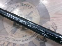 アナリスター 瀬戸内ILT 15-200