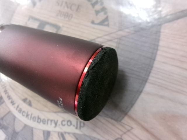 25炎月エクスチューン F-B65ML-S