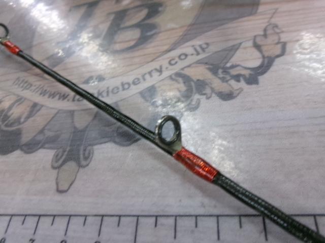 炎月エクスチューン B66M-FS/RIGHT