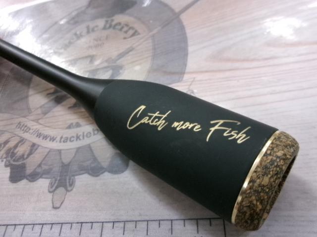 ブラフマン BRM-B61UL-AT