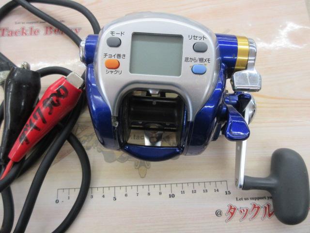 ハイパータナコン 500Fe