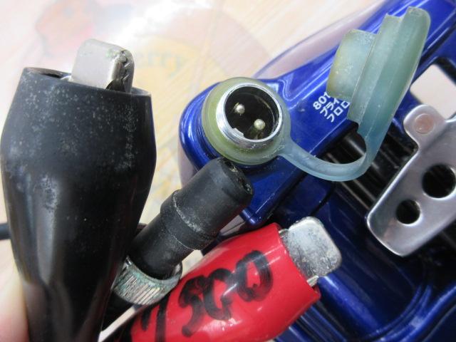 ハイパータナコン 500Fe