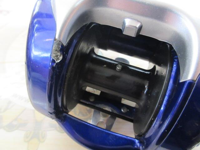 ハイパータナコン 500Fe