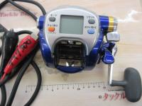 ハイパータナコン 500Fe