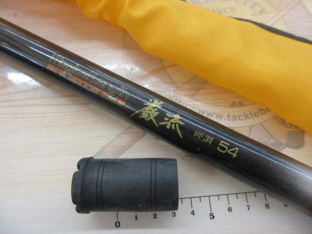 マジカルレングス巌流硬調54