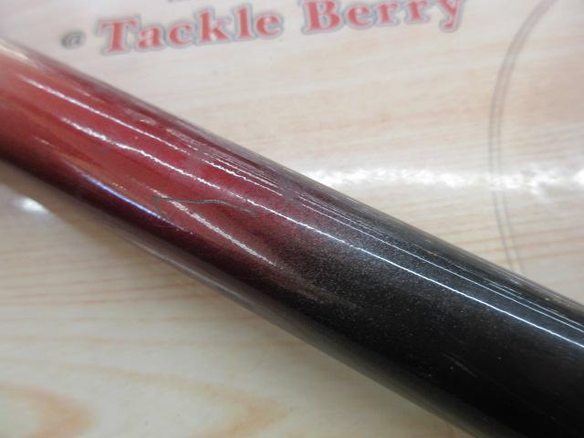 マジカルレングス巌流硬調54