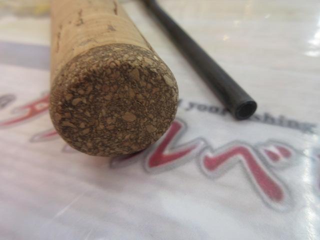 アクシス 2651FF-2