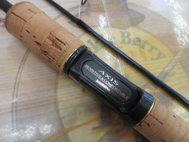 アクシス 2651FF-2