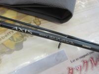 アクシス 2651FF-2