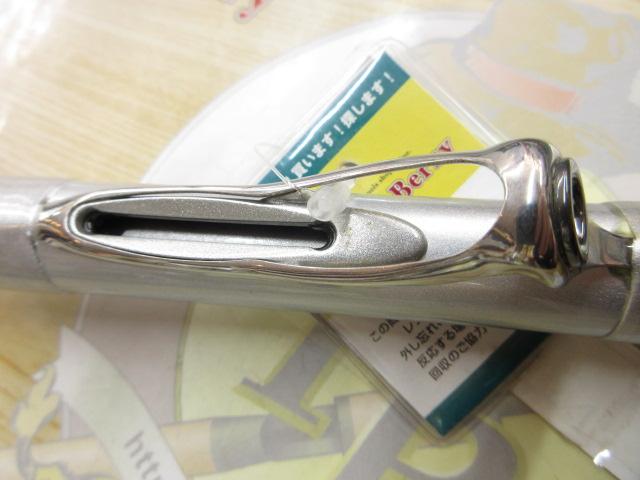 HSリーガルISO 4-52遠投I