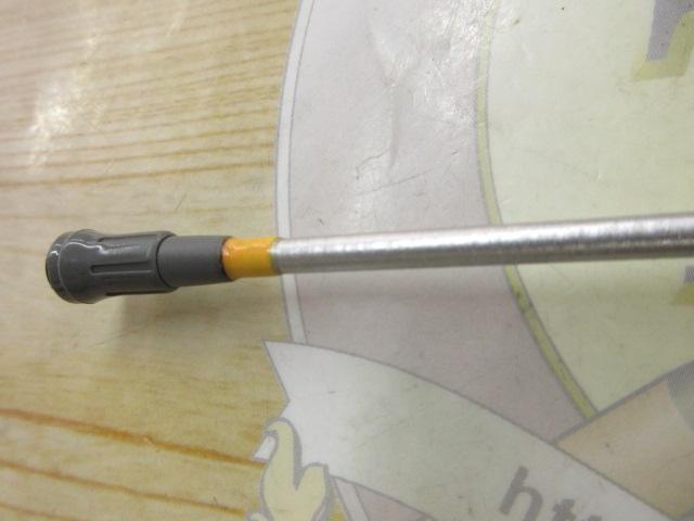 HSリーガルISO 4-52遠投I