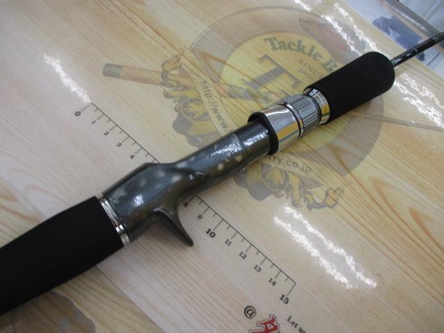 アルバトロス150UL