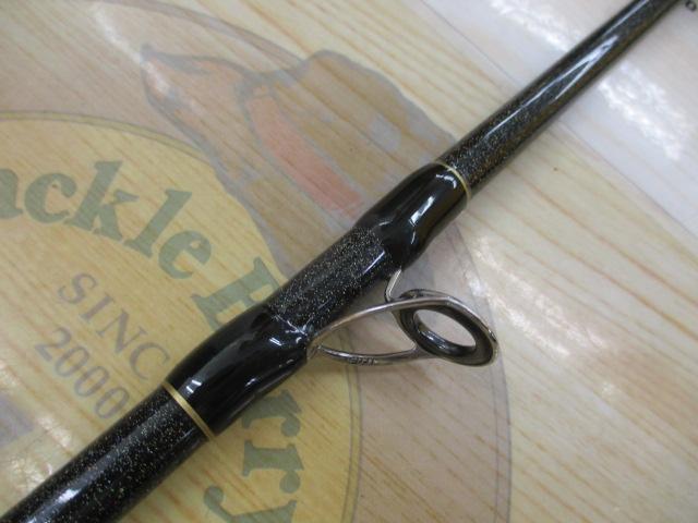 ヤギタスルメ155M