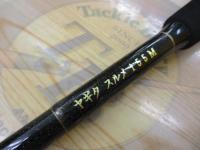 ヤギタスルメ155M