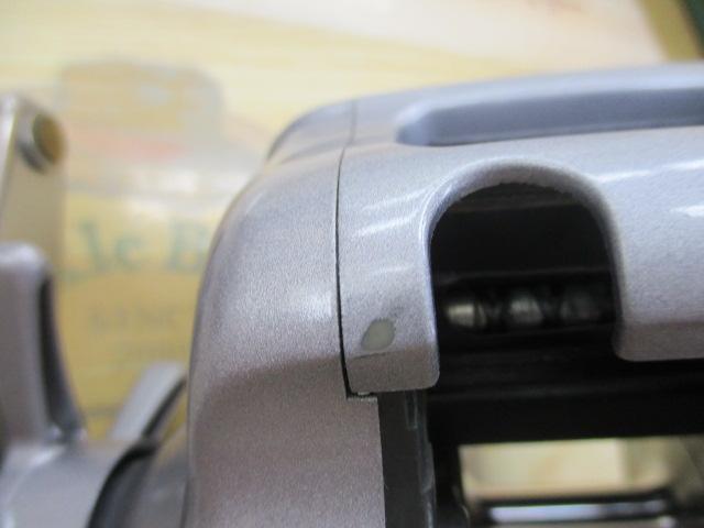 スーパータナセンサーS 250Ci早技