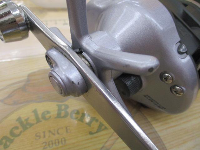 スーパータナセンサーS 250Ci早技