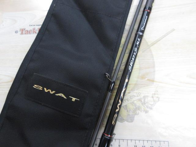 スワットSW972S-ML 