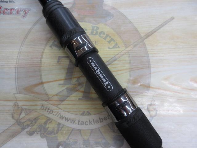 スワットSW972S-ML 