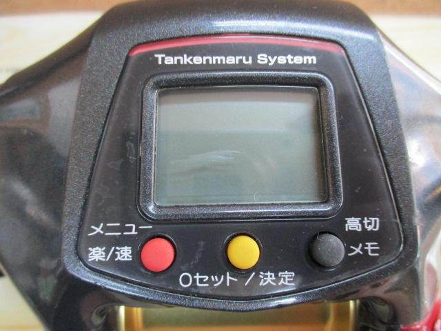 10電動丸 3000完全フカセスペシャル