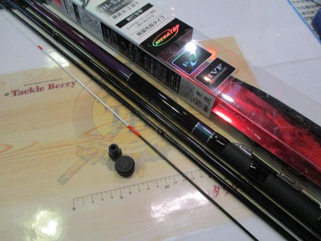 飛竜クロダイ MH-53UM・Y