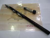 リバティクラブ小継磯 2-330