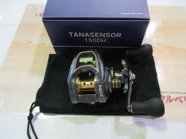 18タナセンサー 150DH
