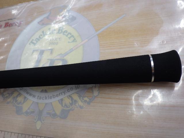 ホライゾンLJ HLJ631B-FL