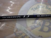 ホライゾンLJ HLJ631B-FL