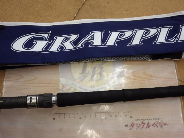 グラップラー S604