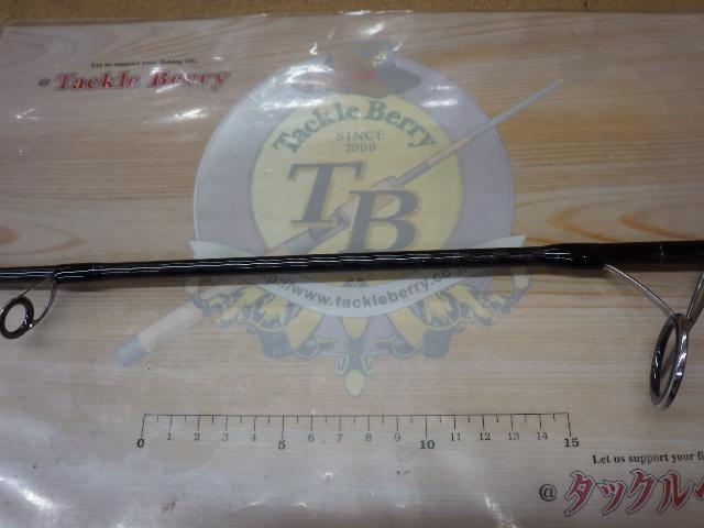 グラップラー S604